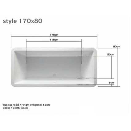 Μπανιέρα Style 170x80